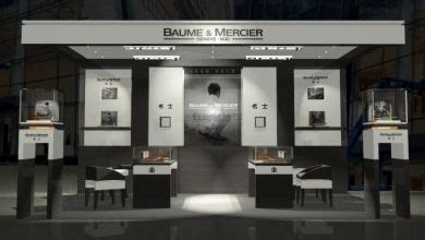 Giacobazzi, Bologna Baume & Mercier Stores.